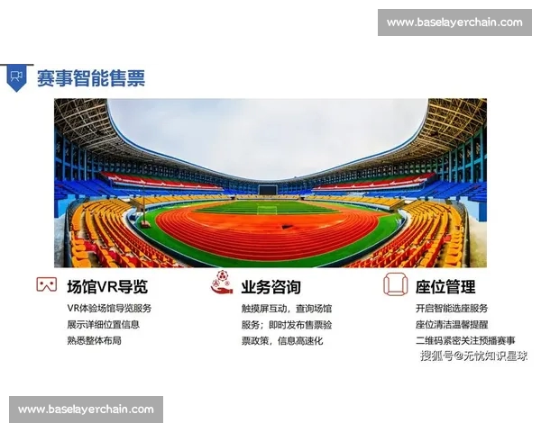 体育平台平台入口一站式赛事资讯数据服务综合枢纽用户体验升级解决方案