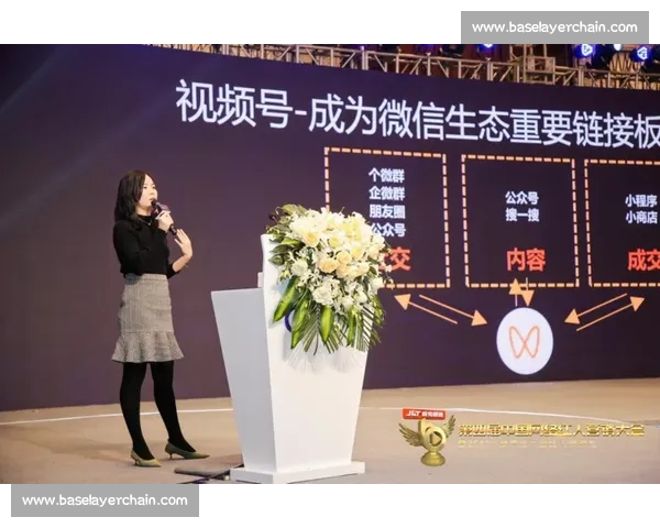 聚焦赛事直播打造全民互动观赛新体验平台生态圈发展新格局时代潮