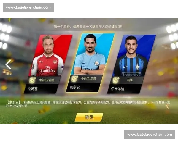 围绕足球APP打造实时赛事资讯社区互动与数据分析一体化体验平台