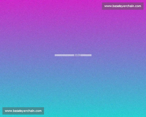 《全球电竞赛事更新与战队动态分析 2026年最新战况与前瞻》